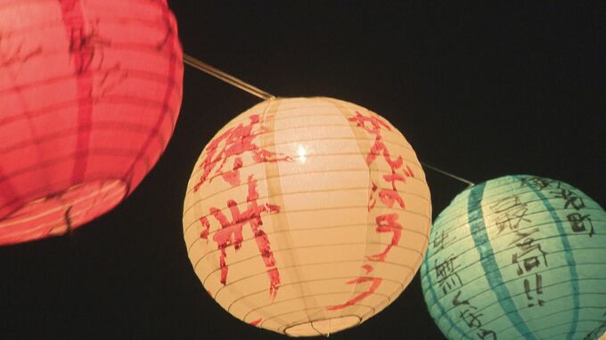 復興へ600個以上の“夢ちょうちん” 石川・珠洲市の若者が企画　|　石川県のニュース｜MRO北陸放送