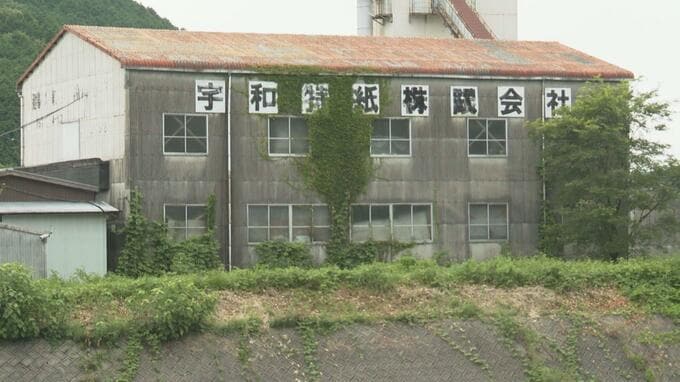 西日本豪雨復興の補助金約6700万円を不正受給 元社長ら3人を詐欺容疑で逮捕 愛媛・西予　|　愛媛のニュース - Nスタえひめ｜あいテレビは6チャンネル