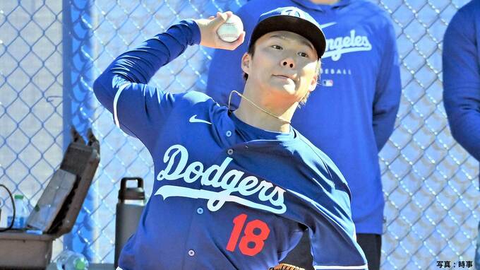 山本由伸、3度目のブルペンで44球　ロバーツ監督も拍手　大谷＆元オリ・ロメロと談笑する姿も|TBS NEWS DIG