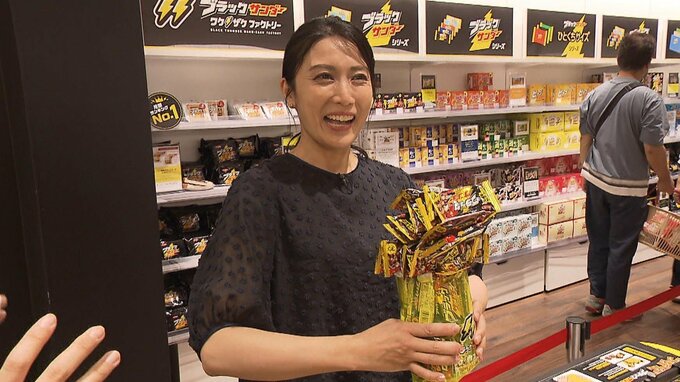 【工場見学がアツい】袋からはみ出てＯＫ...２６個で元が取れる『ブラックサンダー詰め放題』が大人気！企業側にもメリット「お菓子への愛着が高まることを期待」|TBS NEWS DIG