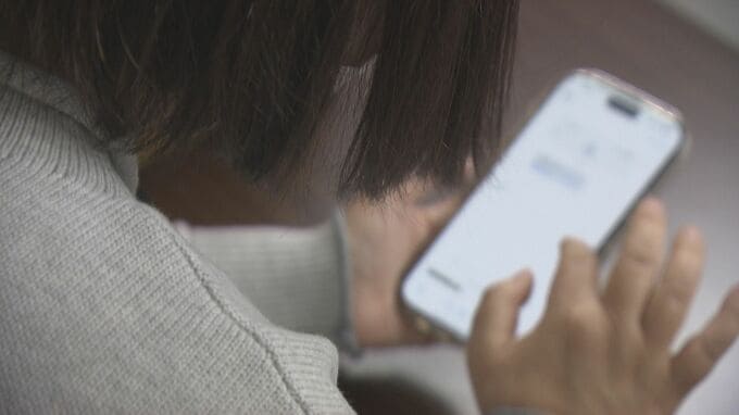 「根気強く銀行に電話していれば」暗証番号を変えるも 半日で600万円の被害…偽のSMSにメール　警察は「安易にURLをタップしないで」と注意呼びかけ|TBS NEWS DIG