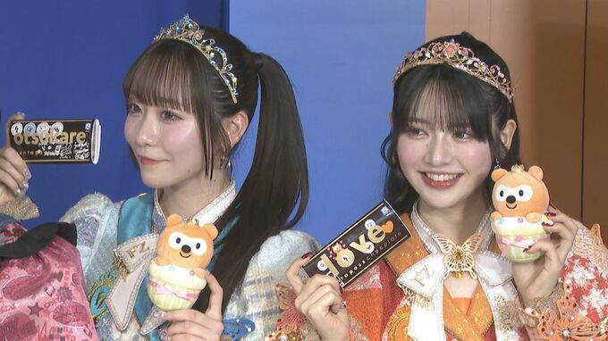 【FRUITS ZIPPER 鎮西寿々歌】“KAWAIIチョコの渡し方”対決を判定　「みんな可愛くて選べない...」　真中まなは「ズキュン♡と来ました」|TBS NEWS DIG