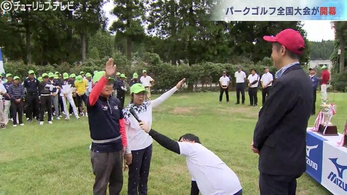 富山・射水市でパークゴルフの全国大会　40代から80代までが力強いショット披露　5日まで開催　|　富山のニュース｜天気・防災｜チューリップテレビ