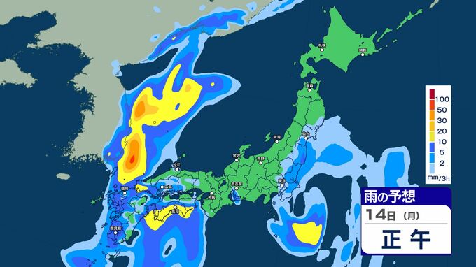日本付近の２つの熱帯低気圧…14日にかけて西日本から東日本で激しい雨のところも【17日まで雨のシミュレーション掲載】北上する熱帯低気圧は台風5号へ　通過後の15日～17日も大雨に注意を　|　SBC NEWS | 長野のニュース | SBC信越放送
