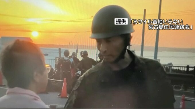 陸上自衛隊宮古島駐屯地の警備隊長が市民を “恫喝” 「（駐車場使用の）許可を取ってこい！ 」自衛隊は許可取らず|TBS NEWS DIG