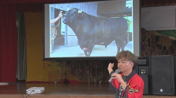 「最近の流行は企業の名前」闘牛実況アナが魅力を熱弁　|　沖縄のニュース｜RBC 琉球放送