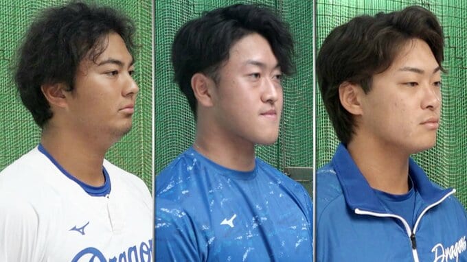 ドラゴンズ 3選手と来季の契約結ばず 球団側は育成契約の打診 土生翔太投手(24) 山浅龍之介選手(21) 津田啓史選手(22)　|　名古屋・愛知・岐阜・三重のニュース【CBC news】 | CBC web