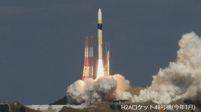 H2Aロケット49号機　9月11日に種子島から打ち上げへ　鹿児島　|　鹿児島のニュース｜MBC NEWS｜南日本放送