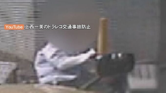 「かなりの確率でハンドルを握ったまま転倒」事故分析の専門家が自転車用ヘルメット着用を強くすすめる理由　何かにしがみつく人間の習性　|　BSSニュース | BSS山陰放送