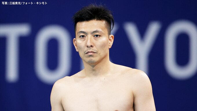 【飛込】五輪6大会出場・寺内健（43）引退発表「最後は自分らしく全力で飛び切りたい」9月の日本選手権が最後|TBS NEWS DIG
