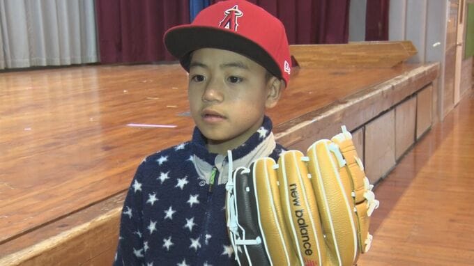「大谷選手ありがとう」石垣島に大谷グローブが3つ届く　子どもたちはメジャーに夢抱く！|TBS NEWS DIG