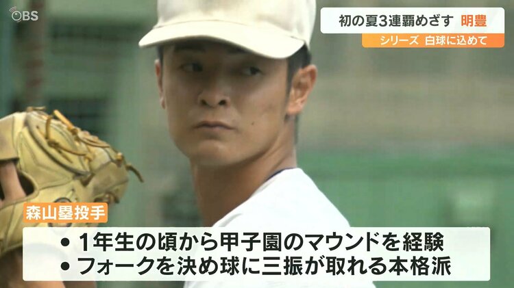 img_3a4cadd3004fdca02e27d7849b