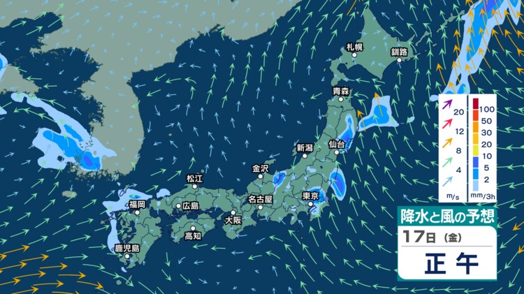 今後の雨 】猛暑の一方で非常に激しい雨の所も 関東甲信100ミリ予想