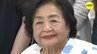「矛盾がおびただしい」被爆者のサーロー節子さん　岸田総理の核問題への姿勢を批判　|　RCC NEWS | 広島ニュース | RCC中国放送