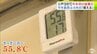 「堪えます」青森県内今年初の猛暑日　三戸36℃観測「こんなに暑いのは初めて」「気候の差が激しい」　夏祭りピザキッチンカーの中は55.8℃「きょうは持ってきていますエアコンを」　8日も青森・弘前・むつで真夏日予想　|　青森のニュース│ATV NEWS│青森テレビ