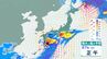 【台風情報】最大瞬間風速50m/s 、強い台風7号(メーカラー) 北上中…週末は日本列島横断か　近畿・東海・関東にも接近の可能性　台風8号(ヒーゴス)の動きは？　“ダブル台風”進路予想・雨風シミュレーション【気象庁24日発表】|TBS NEWS DIG