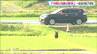 ハンター養成用射撃場の整備やクマの通り道「河川敷」の草刈りに9億円超　宮城県が40億円補正予算案を提出へ　|　宮城のニュース│tbc NEWS│tbc東北放送