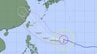 【台風情報】今どこに？「大型で非常に強い」台風9号(バービー)　10日から11日頃沖縄に接近か...最大瞬間風速75m/s予想　勢力と進路を詳しく　今後の全国の天気を画像で　気象庁　|　山形のニュース│TUYテレビユー山形