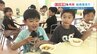 保育園の預かり再開で子ども達に笑顔　片付け、仕事…保護者の後押しに　熊本・氷川　　　|　熊本のニュース｜RKK NEWS｜RKK熊本放送