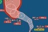 【台風情報】「熱帯低気圧a」今日(16日)にも台風に発達見込み…最大瞬間風速50m/s、中心気圧970hPa予想　関東・東海・近畿も予報円内に　進路予想・26日(土)にかけての雨風シミュレーション【気象庁16日10時15分発表】　|　BSSニュース | BSS山陰放送