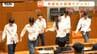 ステージは県議会!? 天童高校ダンス部が"3メートルの距離"でパフォーマンス！目の前すぎるダンスで、生徒も議員も笑顔に♪（山形）　|　山形のニュース│TUYテレビユー山形