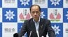 新アリーナの賛否問う住民投票条例案　市長は「条例制定は必要がないものと考える」とする内容の意見をつけて提出する方針【岡山】　|　岡山・香川のニュース | 天気 | RSK山陽放送