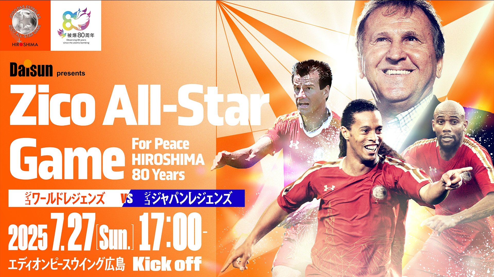 img_3bfd567f3b15e669a6b9974885