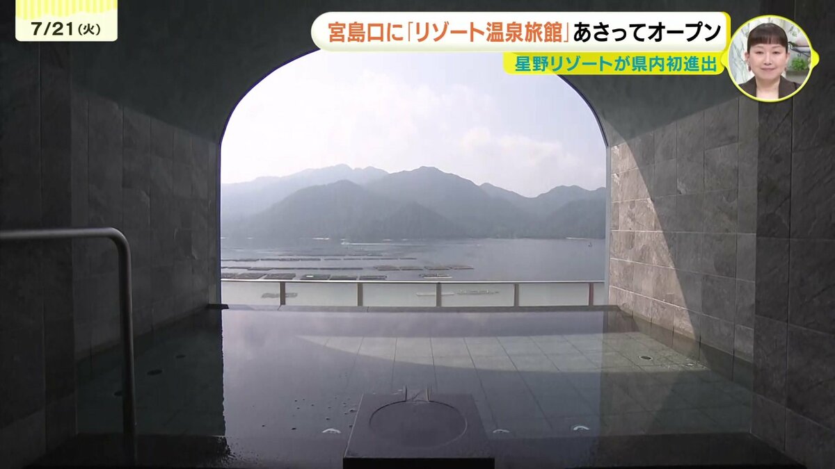 時計の針を850年ほど巻き戻して平安時代へ」「瀬戸内に根付く石風呂