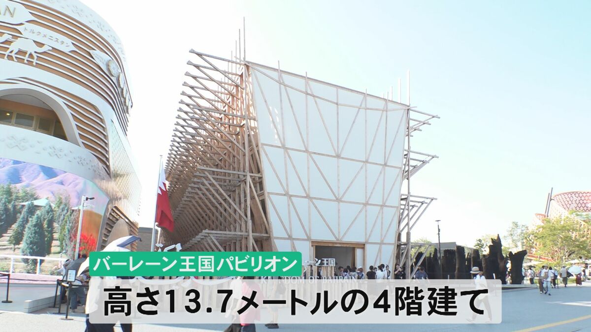 五感で感じるパビリオン 建設は「大きな挑戦」 大阪・関西万博で見つけた石川の技術力（MRO北陸放送）｜ｄメニューニュース（NTTドコモ）
