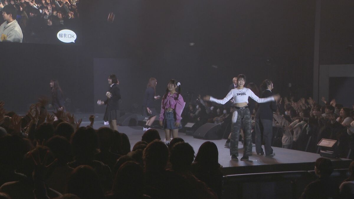 Z世代・α世代のカリスマが集結 名古屋で10代の若者向けイベント『超十代 -ULTRA TEENS FES- 2025@NAGOYA』開催　