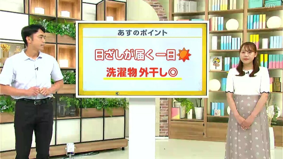 高知の天気　10日天気回復　広い範囲で日差し届く　山岸拓気象予報士が解説