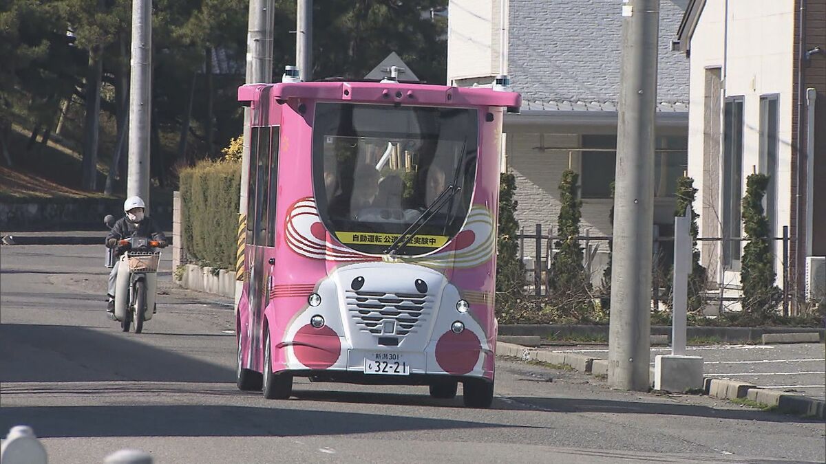 サムネイル_自動運転バス「ミコぴょん号」が歩行中の40代男性と30代女性と衝突 新潟県弥彦村