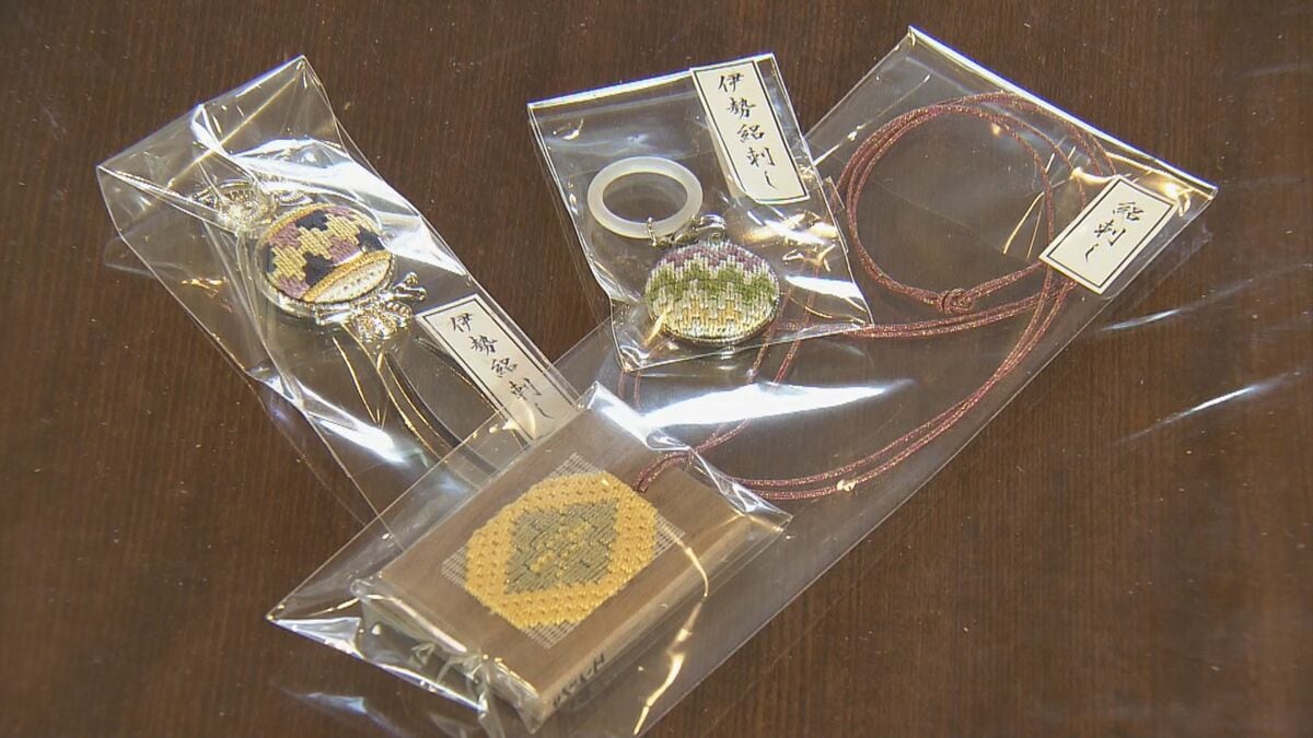 「お伊勢参り」の土産物として古くから親しまれた三重の伝統工芸品の魅力がここに 日替わりで「匠」が直接指導する工作教室 伊勢市の「おかげ横丁」で16日(日)まで開催