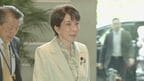 「自ら真相解明を積極的にやるべき」中道・立憲・公明3党が追及続ける方針確認　高市陣営の“中傷動画”問題|TBS NEWS DIG