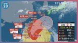 「明日からは営業も厳しい」台風2号の強風域に入った石垣島では観光業に打撃　梅雨前線の影響で本州で大雨のおそれも【news23】|TBS NEWS DIG