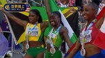 女子100mハードル決勝でアムサンが12秒06“幻の世界新記録” 追い風参考ながら約2時間前の自身の世界新上回り金メダル|TBS NEWS DIG