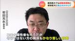 医療現場総動員で対応の中 コロナ「5類」へ…最前線医師に聞く 何が変わる? 屋内でのマスク原則不要に ある懸念も | 名古屋・愛知・岐阜・三重のニュース【CBC news】 | CBC web