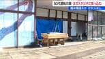 アクセルとブレーキ踏み間違えか　80代男性の乗用車 が貨物車に衝突　さらにヨガスタジオの外壁に突っ込む　けが人なし　新潟・中央区　|　新潟のニュース・天気｜BSN NEWS｜BSN新潟放送