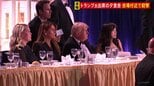 【速報】トランプ大統領出席の夕食会 会場付近で銃撃 1人を拘束　トランプ氏のほかメラニア夫人・バンス副大統領なども出席　閣僚などにけが人なし|TBS NEWS DIG