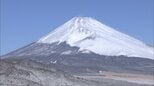 “置き忘れた携帯電話を回収に”再び富士山へ…山岳遭難の中国籍男子大学生 4日前にも山頂で「アイゼン紛失」し防災ヘリで救助されていた　|　静岡のニュース | SBSNEWS | 静岡放送