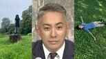【 市川團十郎 】 子どもたちと公園でリフレッシュ 娘・麗禾さんの姿に「もののけ姫?」とユーモアまじえ投稿|TBS NEWS DIG
