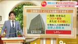 新型コロナ「5類」引き下げでどこの病院でも治療できる?「すぐには対応困難」課題も…医師は警戒「コロナはまだなくなっていない」【チャント!大石邦彦解説】 | 名古屋・愛知・岐阜・三重のニュース【CBC news】 | CBC web