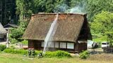 【火事】「屋根から火が出ている」世界遺産、菅沼合掌造り集落 現場は資料館「塩硝の館」 富山・南砺市 |TBS NEWS DIG
