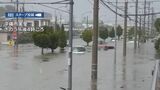 限られた地域で42ミリの集中豪雨 住宅浸水や車の水没被害が相次ぐ 沖縄市 | 沖縄のニュース|RBC 琉球放送