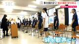 【こども未来】絆を深める「合唱だより」 北部中学校合唱部が9月末のコンクールに挑む! | SBC NEWS | 長野のニュース | SBC信越放送