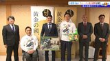 スーパーモトS1プロクラス総合優勝の小原堅斗選手 岩手県知事に今シーズンの結果報告|TBS NEWS DIG