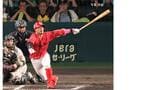 【広島】3連敗で止める 阪神に競り勝つ!床田が8回4安打無失点 自らの安打から好機を作り菊池が先制打 中村奨は追撃打&4安打 森浦20S|TBS NEWS DIG