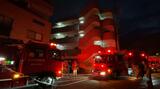 4階建て集合住宅の一室で台所を焼く火事 ケガ人なし (愛媛・松山市) | 愛媛のニュース - Nスタえひめ|あいテレビは6チャンネル