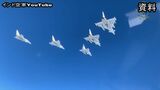インド パキスタン国境で大規模航空演習へ 戦時想定の模擬訓練も テロ後の緊張さらに高まる|TBS NEWS DIG