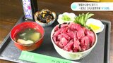 「全国から食べに来て!」獲れたてモチモチ 一足先に久礼大正町市場“かつお祭” | 高知のニュース・天気|KUTV NEWS | KUTVテレビ高知